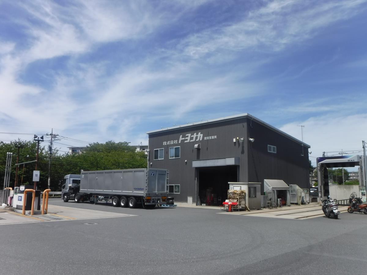 八潮市の運送会社トヨナカ関東営業所